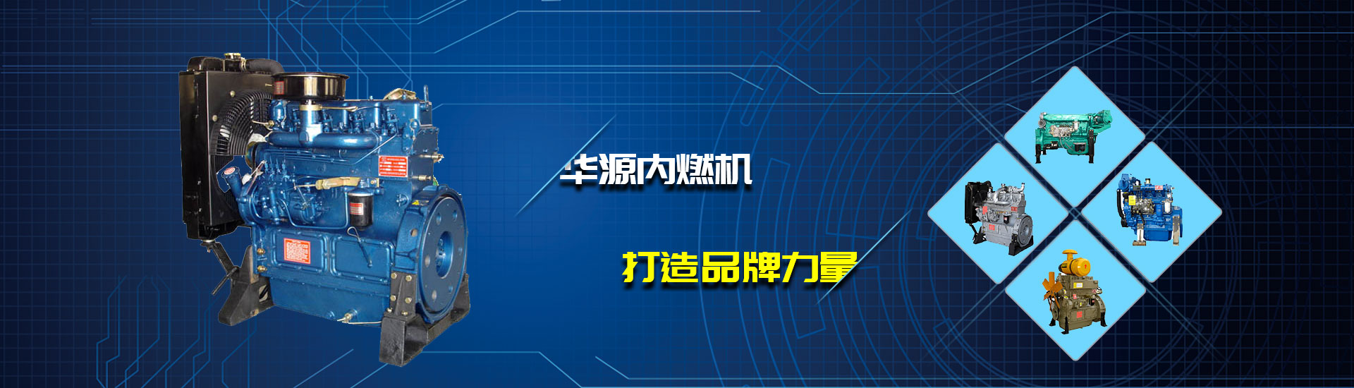 廣告二