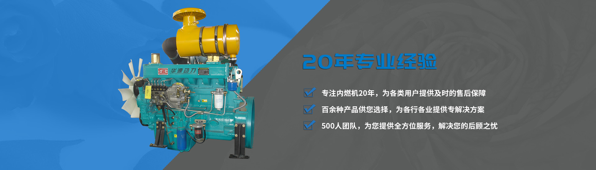 廣告一